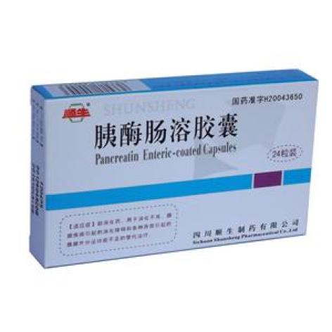 胰酶肠溶胶囊(顺生)包装主图 胰酶肠溶胶囊(顺生)包装主图