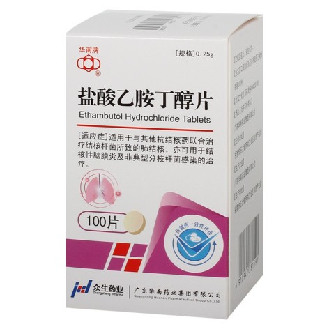 盐酸乙胺丁醇片(华南牌)包装主图 盐酸乙胺丁醇片(华南牌)包装主图