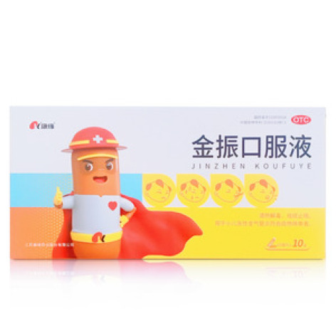 金振口服液(康缘)包装主图 金振口服液(康缘)包装主图
