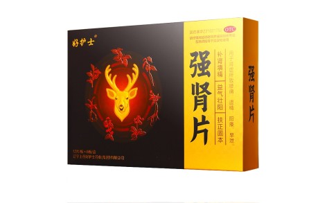 强肾片(好护士)主图