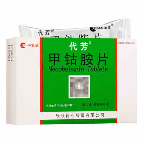 甲钴胺片(代芳)包装主图 甲钴胺片(代芳)包装主图
