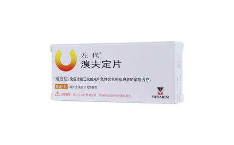 溴夫定片(左代)主图