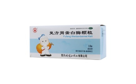 复方胃蛋白酶颗粒(峨眉山)主图 复方胃蛋白酶颗粒(峨眉山)主图