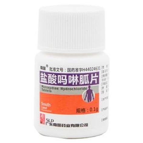 盐酸吗啉胍片(南国)包装主图 盐酸吗啉胍片(南国)包装主图