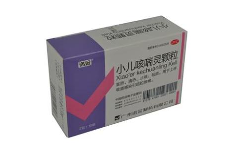 小儿咳喘灵颗粒(诺金)主图 小儿咳喘灵颗粒(诺金)主图
