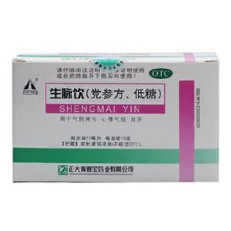 生脉饮(党参方、低糖)(青春宝)包装主图 生脉饮(党参方、低糖)(青春宝)包装主图