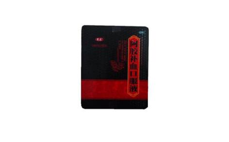 阿胶补血口服液(芙蓉堂)主图 阿胶补血口服液(芙蓉堂)主图