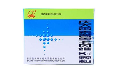 庆大霉素普鲁卡因维B12颗粒(金泉)主图 庆大霉素普鲁卡因维B12颗粒(金泉)主图