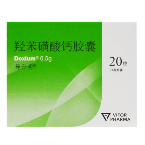 羟苯磺酸钙胶囊(导升明)包装主图 羟苯磺酸钙胶囊(导升明)包装主图