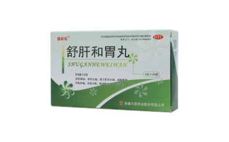 舒肝和胃丸(普林松)主图 舒肝和胃丸(普林松)主图