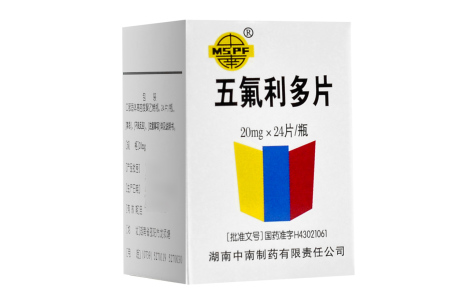 五氟利多片(中南)主图 五氟利多片(中南)主图