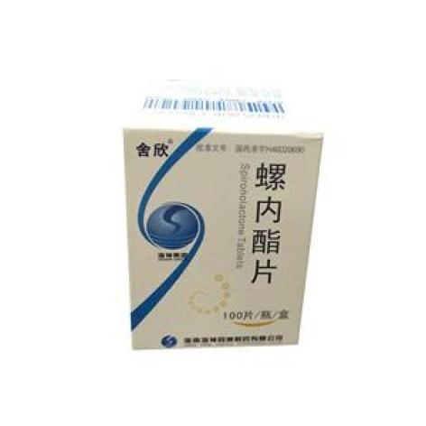 螺内酯片(舍欣)包装主图 螺内酯片(舍欣)包装主图