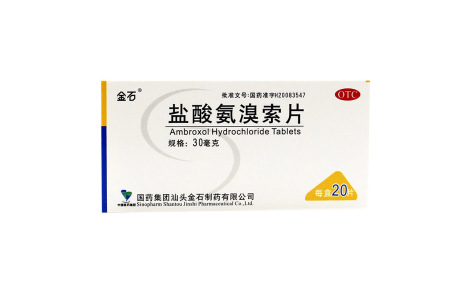 盐酸氨溴索片(金石)主图 盐酸氨溴索片(金石)主图