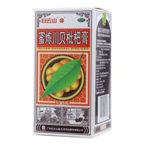 蜜炼川贝枇杷膏(白云山)包装主图 蜜炼川贝枇杷膏(白云山)包装主图