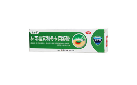 林可霉素利多卡因凝胶()主图 林可霉素利多卡因凝胶()主图