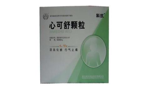 心可舒颗粒(科抗)主图 心可舒颗粒(科抗)主图