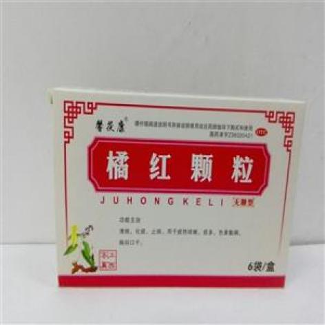 橘红颗粒()包装主图 橘红颗粒()包装主图