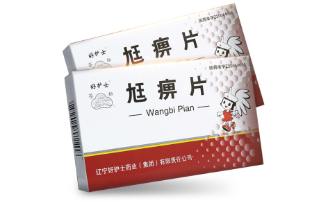尪痹片(好护士)主图 尪痹片(好护士)主图