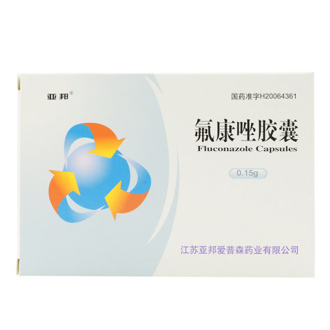氟康唑胶囊(亚邦)包装主图 氟康唑胶囊(亚邦)包装主图