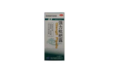 强力枇杷露(新和成)主图 强力枇杷露(新和成)主图