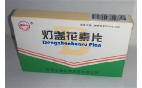灯盏花素片(全新生物)主图 灯盏花素片(全新生物)主图