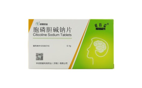 胞磷胆碱钠片(诺百益)主图 胞磷胆碱钠片(诺百益)主图