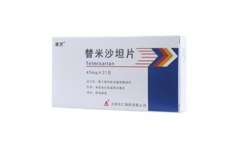 替米沙坦片(德茨)主图 替米沙坦片(德茨)主图