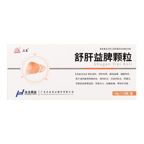 舒肝益脾颗粒(众生)包装侧面图2 舒肝益脾颗粒(众生)包装侧面图2