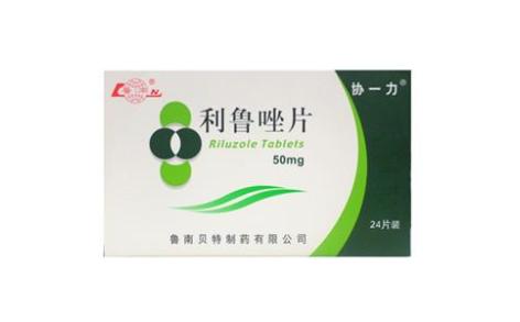 利鲁唑片(协一力)主图 利鲁唑片(协一力)主图