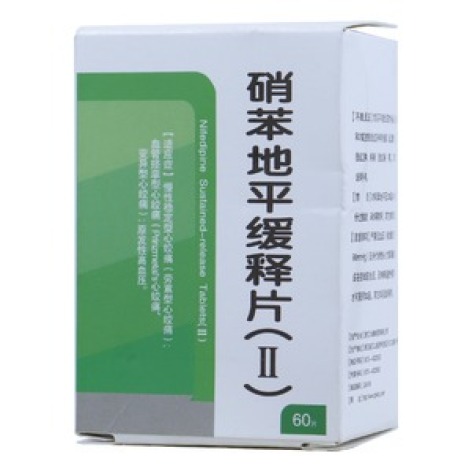 硝苯地平缓释片(Ⅱ)(上华)包装主图 硝苯地平缓释片(Ⅱ)(上华)包装主图