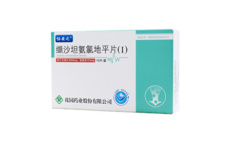 缬沙坦氨氯地平片(Ⅰ)()主图
