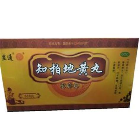 知柏地黄丸(显通)包装主图 知柏地黄丸(显通)包装主图