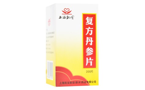 复方丹参片(上海凯宝)主图