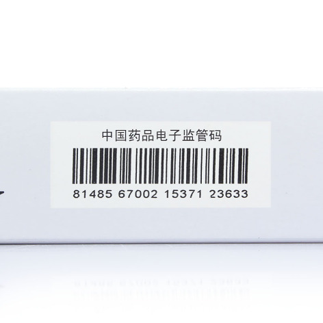 安神补脑液(敖东)包装侧面图3 安神补脑液(敖东)包装侧面图3