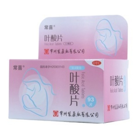 叶酸片(常喜)包装主图 叶酸片(常喜)包装主图