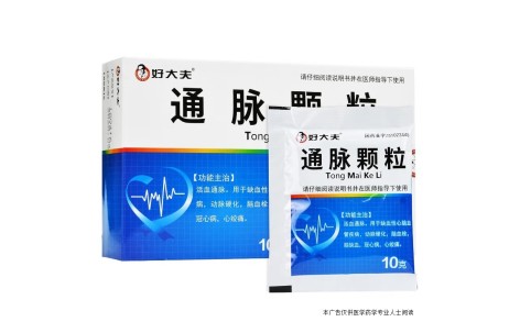 通脉颗粒(好大夫)主图