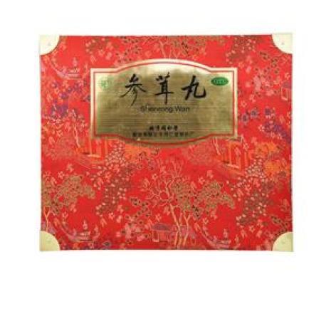 参茸丸(同仁堂)包装主图 参茸丸(同仁堂)包装主图