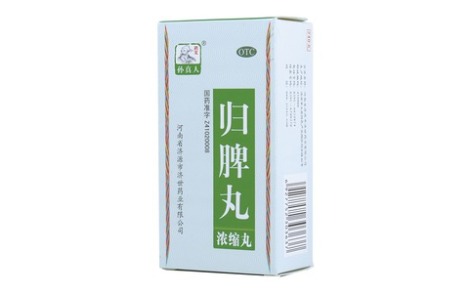 归脾丸(药王孙真人)主图 归脾丸(药王孙真人)主图