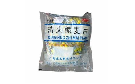 清火栀麦片(比青根)主图 清火栀麦片(比青根)主图