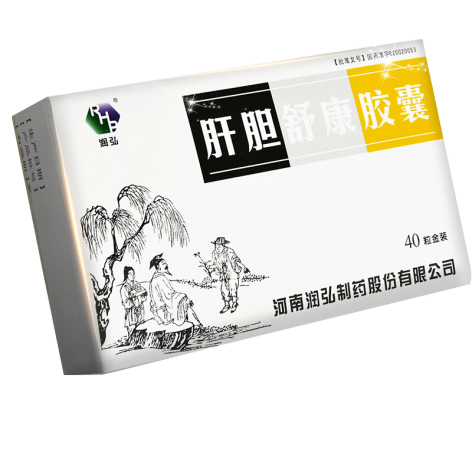 肝胆舒康胶囊(润弘)包装侧面图2 肝胆舒康胶囊(润弘)包装侧面图2