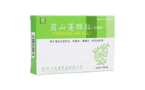 茵山莲颗粒(国康)主图 茵山莲颗粒(国康)主图