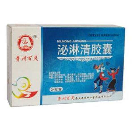 泌淋清胶囊(百灵鸟)包装主图 泌淋清胶囊(百灵鸟)包装主图