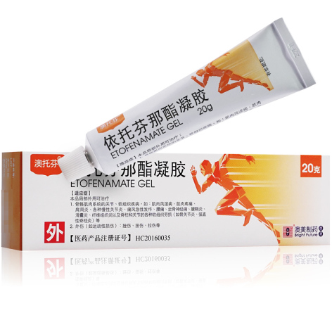 依托芬那酯凝胶(澳托芬)包装主图 依托芬那酯凝胶(澳托芬)包装主图