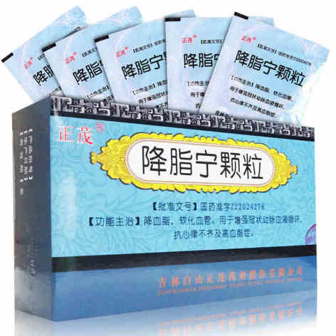 降脂宁颗粒(正茂)包装主图 降脂宁颗粒(正茂)包装主图