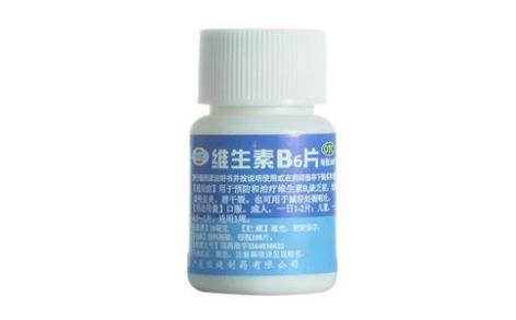 维生素B6片(恒健)主图 维生素B6片(恒健)主图