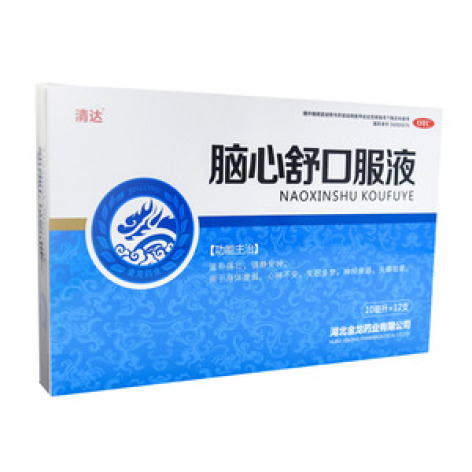 脑心舒口服液(金龙福)包装主图 脑心舒口服液(金龙福)包装主图