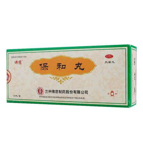 保和丸(佛慈)包装主图 保和丸(佛慈)包装主图