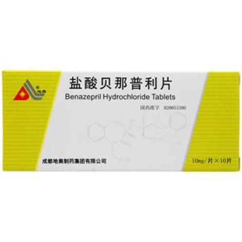 盐酸贝那普利片(地奥)包装主图 盐酸贝那普利片(地奥)包装主图