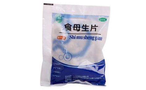 食母生片(五洲)主图 食母生片(五洲)主图