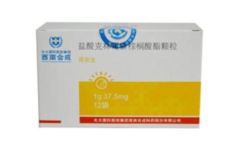 盐酸克林霉素棕榈酸酯颗粒(可尔生)主图